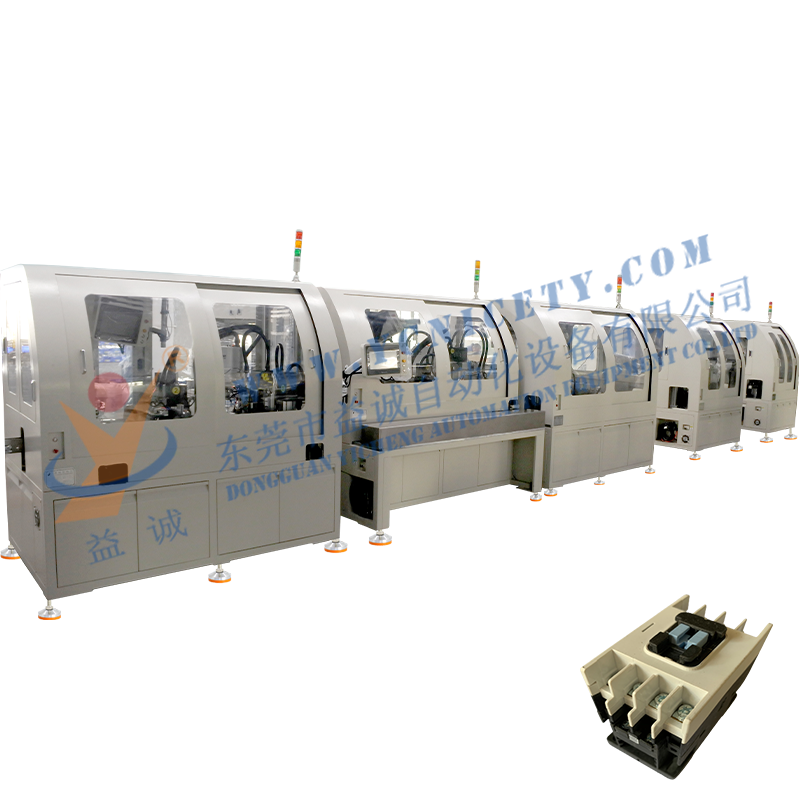 AC AC contactor automated production line