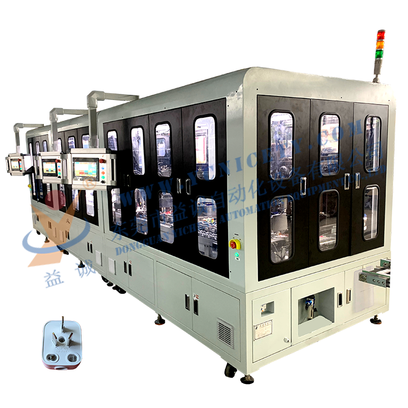 16A plug automated assembly production line