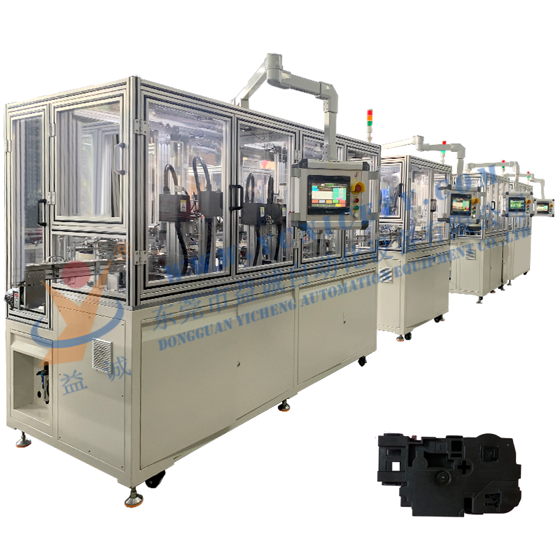 Automatic assembly line equipment for washing machine switch